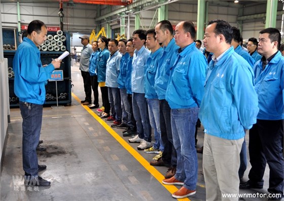 皖南電機|車間學習現場 皖南電機|車間學習現場