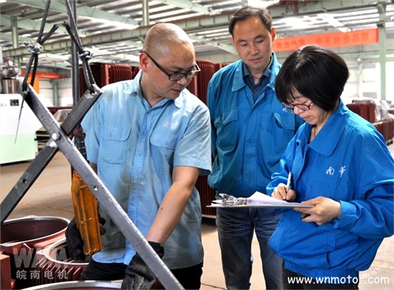 皖南電機員工唐科 皖南電機員工唐科