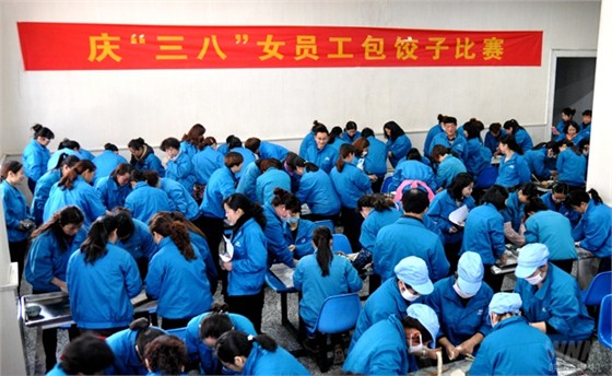 皖南電機(jī):熱鬧非凡的活動(dòng)現(xiàn)場 皖南電機(jī):熱鬧非凡的活動(dòng)現(xiàn)場