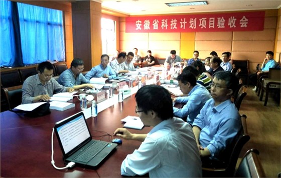 皖南電機：“高速動車組機車試驗臺用異步牽引電動機的研發”項目驗收現場