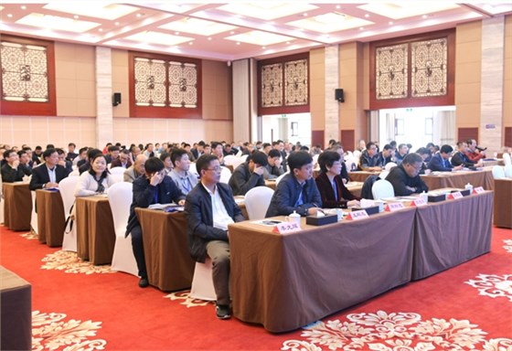 2018第十七屆中國電機及系統發展論壇隆重舉行 2018第十七屆中國電機及系統發展論壇隆重舉行