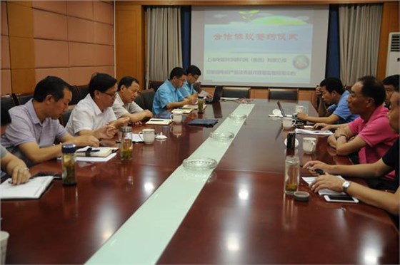 上科所和皖南電機“G60科創(chuàng)走廊” 上科所和皖南電機“G60科創(chuàng)走廊”