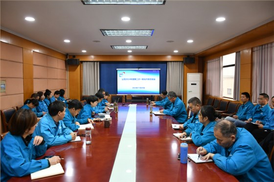 上傳005-內審會議