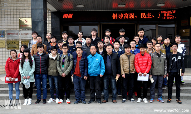 安工大在公司作畢業設計，在皖南電機合影留念