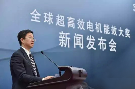 皖南電機(jī):全球超高效電機(jī)能效大獎(jiǎng)新聞發(fā)布會(huì) 皖南電機(jī):全球超高效電機(jī)能效大獎(jiǎng)新聞發(fā)布會(huì)