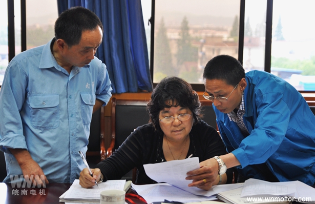 防爆電機(jī) 防爆電機(jī)