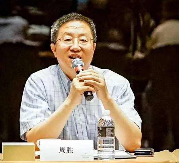 電機高效再制造座談會-周勝 電機高效再制造座談會-周勝