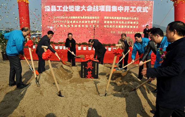 皖南電機：大家在揚鍬培土