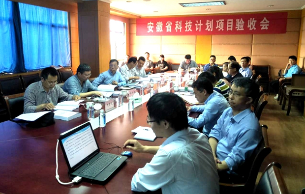 皖南電機:“高速動車組機車試驗臺用異步牽引電動機的研發”項目驗收現場 皖南電機:“高速動車組機車試驗臺用異步牽引電動機的研發”項目驗收現場