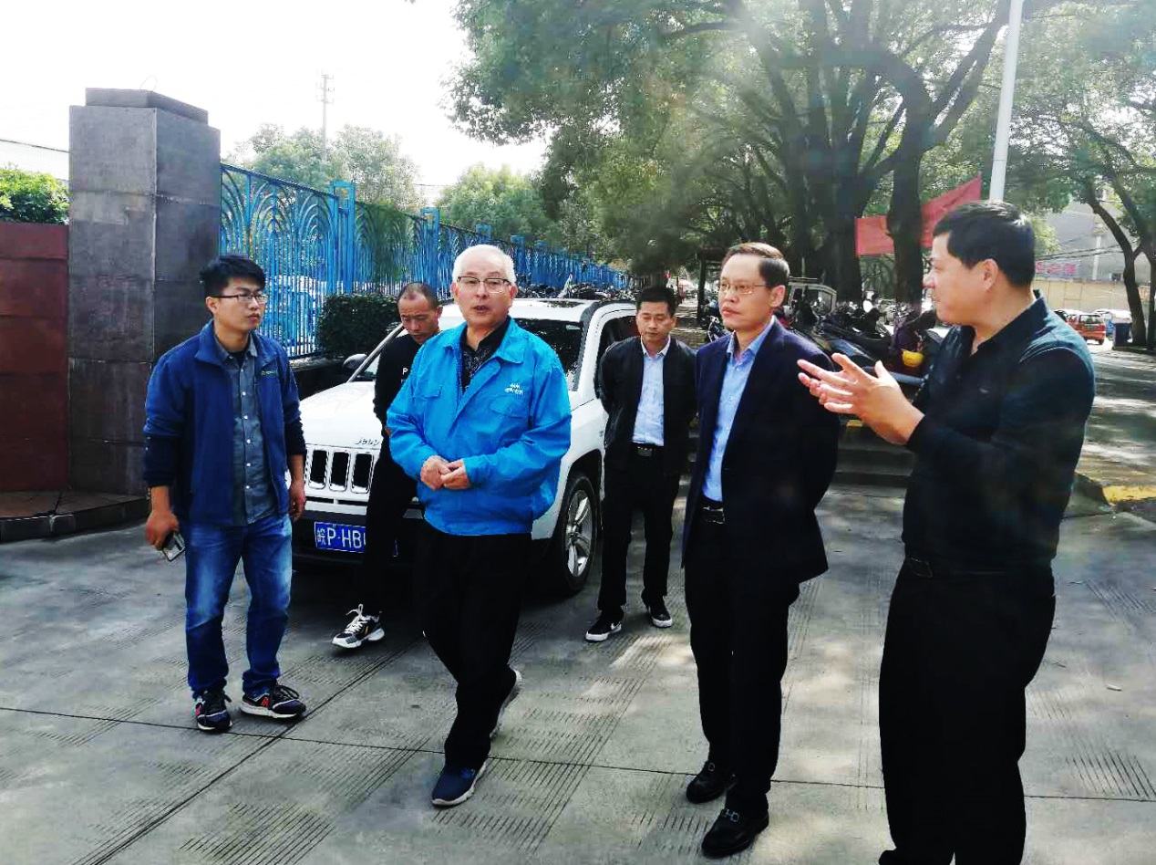 縣委書記到公司調研環保工作 縣委書記到公司調研環保工作