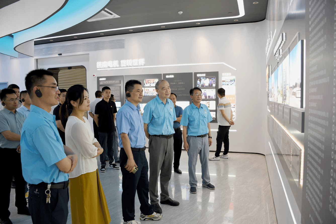 市委組織部來皖南電機(jī)調(diào)研觀摩 市委組織部來皖南電機(jī)調(diào)研觀摩