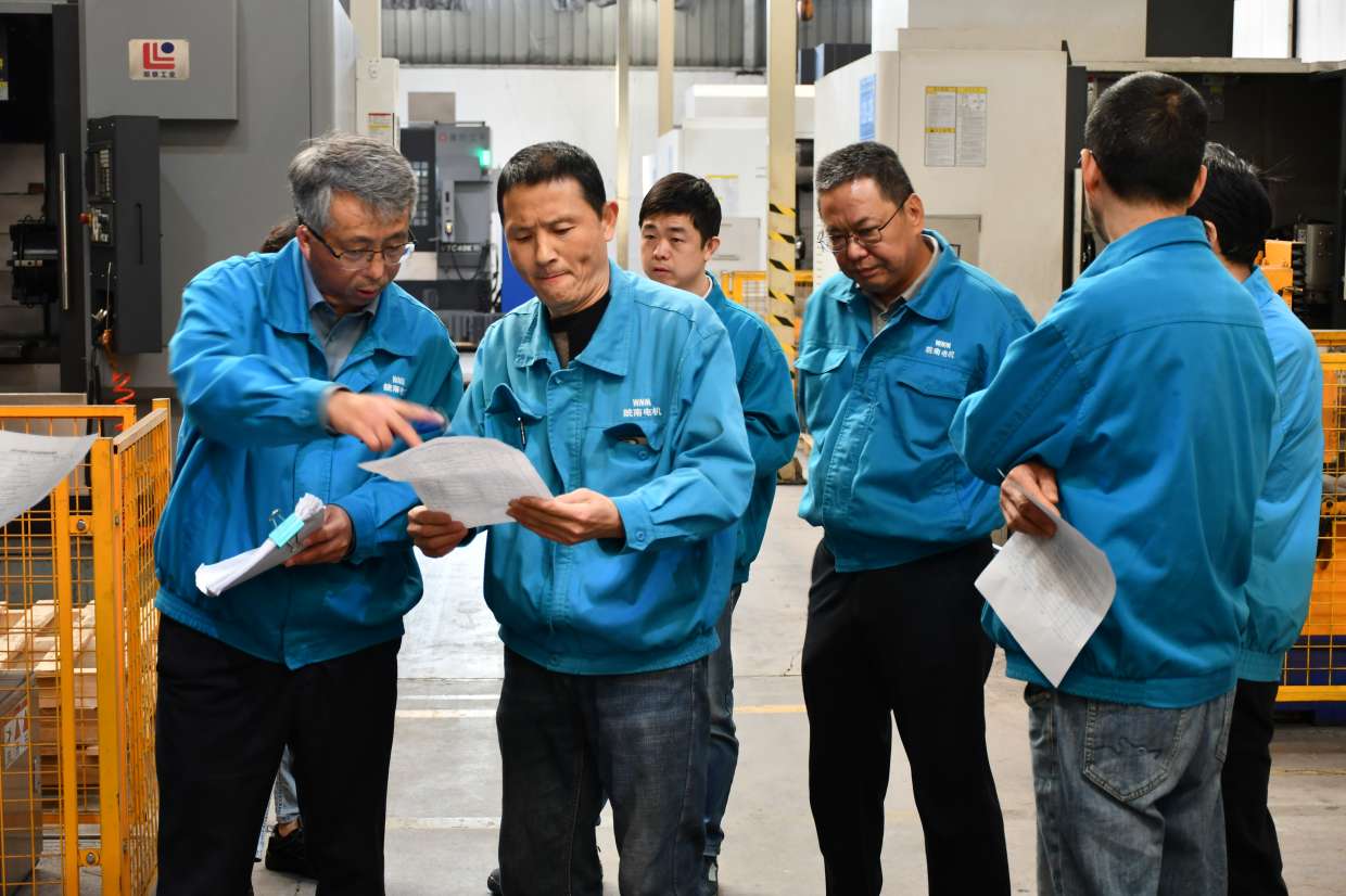 04-小改小革 (皖南電機)