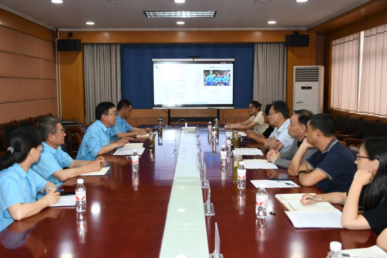 003-人大調研 (皖南電機) 003-人大調研 (皖南電機)