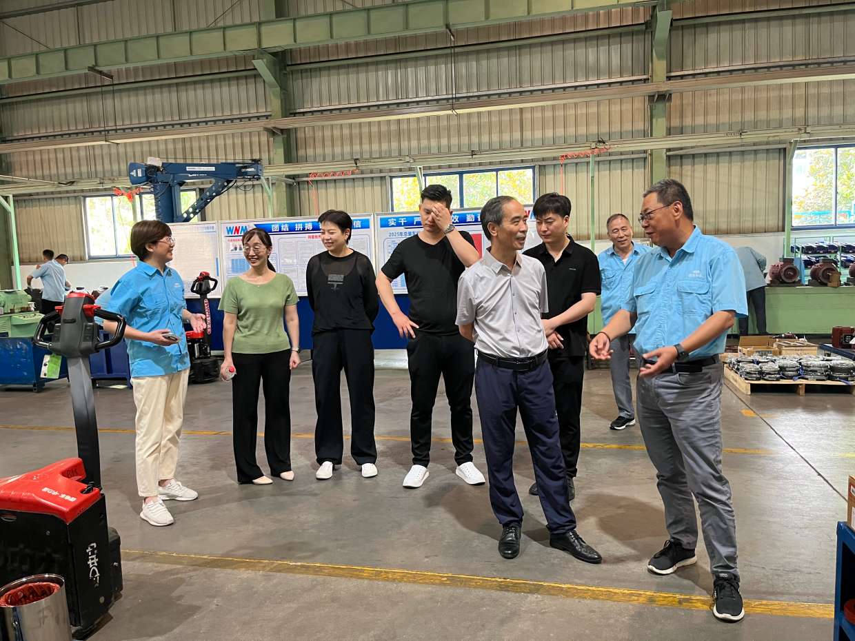 004-南陽調研 (皖南電機)